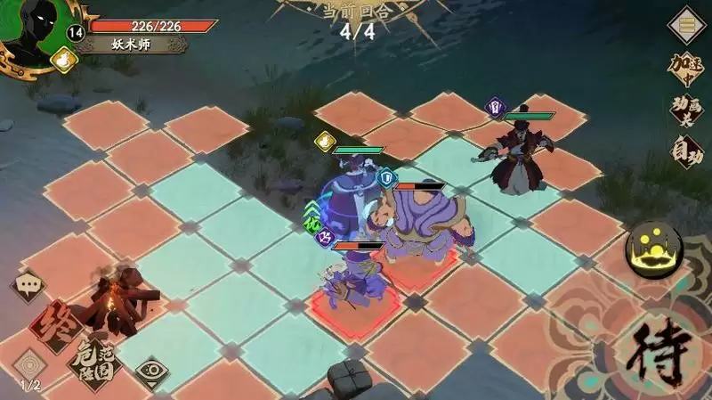 天地劫幽城再临中级死灵术士怎么打 中级死灵术士通关攻略