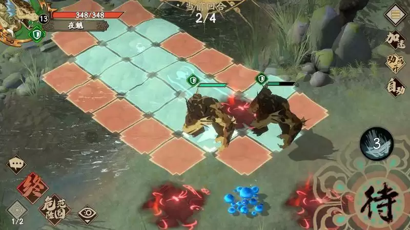 天地劫幽城再临中级夜魑怎么打 中级夜魑通关攻略