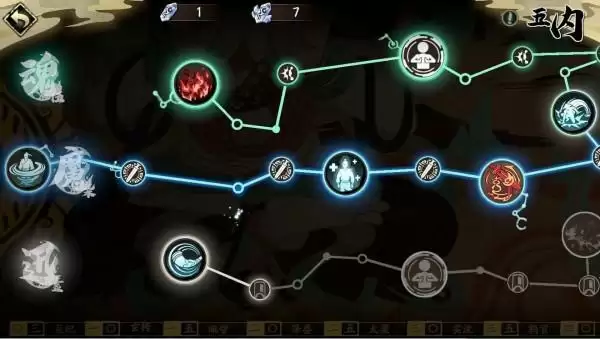 《天地劫幽城再临》殷剑平技能绝学加点攻略 《天地劫:幽城再临》殷剑平技能绝学加点攻略