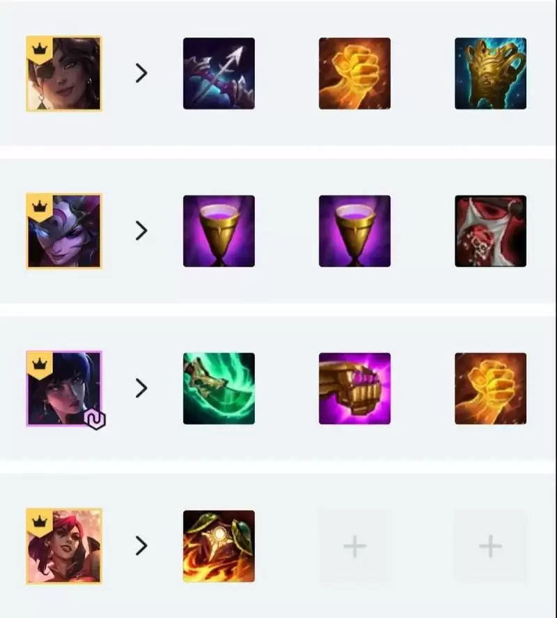 《云顶之弈手游》11.5重装神射阵容攻略