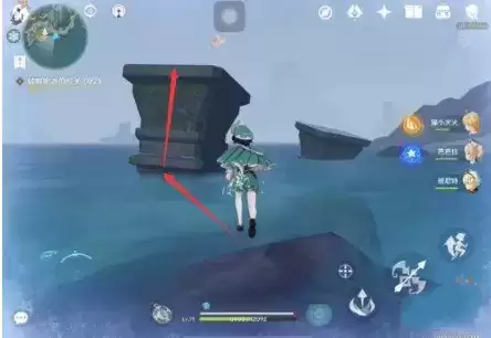 《原神》阿贝多传说实验之末任务攻略