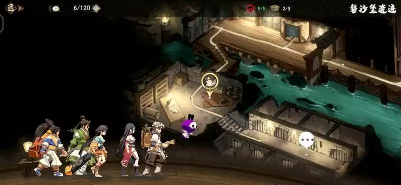 天地劫幽城再临磐沙堡遗迹3个宝箱位置 隐藏宝箱获取攻略