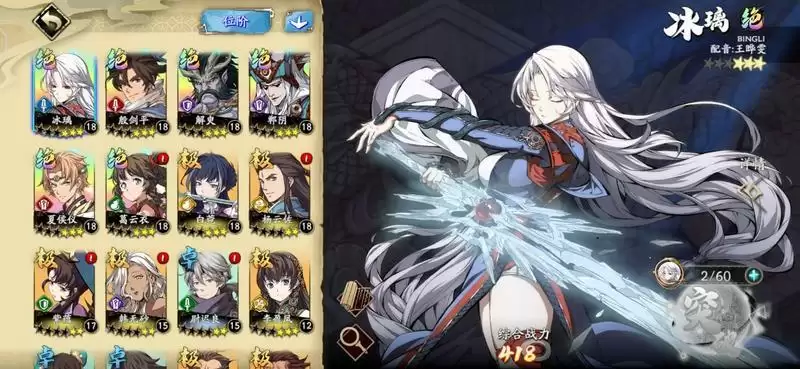 天地劫幽城再临古伦德开局难吗 首抽古伦德玩法详解