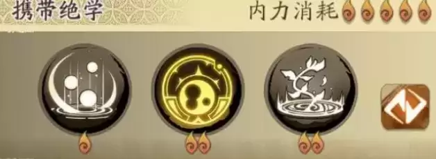 天地劫幽城再临封铃笙技能绝学及五内加点路线攻略