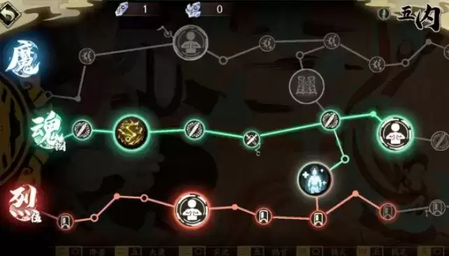 天地劫幽城再临封铃笙技能绝学及五内加点路线攻略