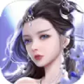 山海封仙
