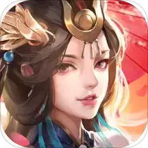 乱世三国志福利