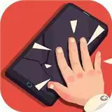 十三号修理店神的试炼