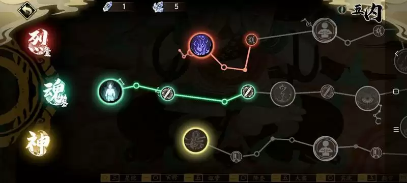 天地劫幽城再临韩无砂五内加点及技能搭配推荐