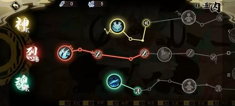 天地劫幽城再临冰璃五内加点及技能搭配推荐