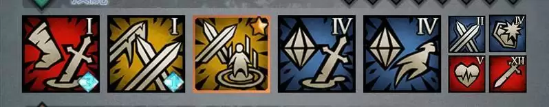 诸神皇冠屠戮大剑技能搭配建议