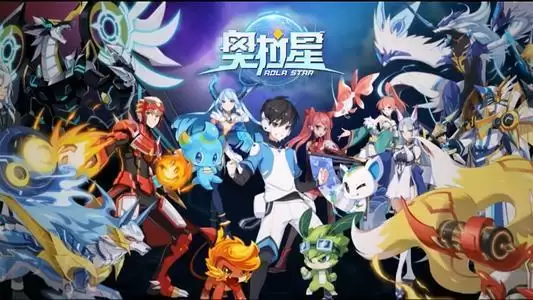 奥拉星手游阿波罗怎么样?阿波罗强度分析图片2