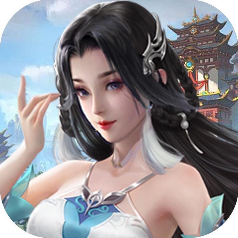 九界仙缘红包版