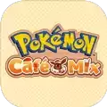 宝可梦CafeMix