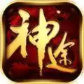 咸州传奇