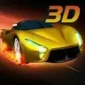3d飞速狂飙