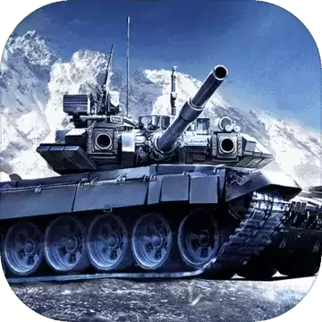 装甲前线免费内购