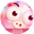 天天消消消2021
