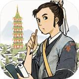 江南百景图vivo