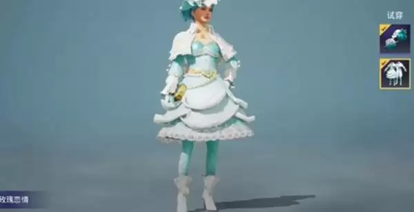 和平精英玫瑰恋情多少钱