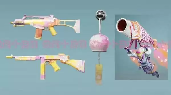 和平精英花间之火军需什么时候上线