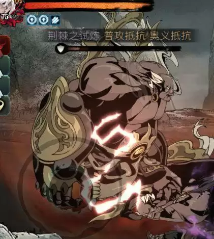 影之刃3荆棘之试通关攻略 荆棘活动通关指南