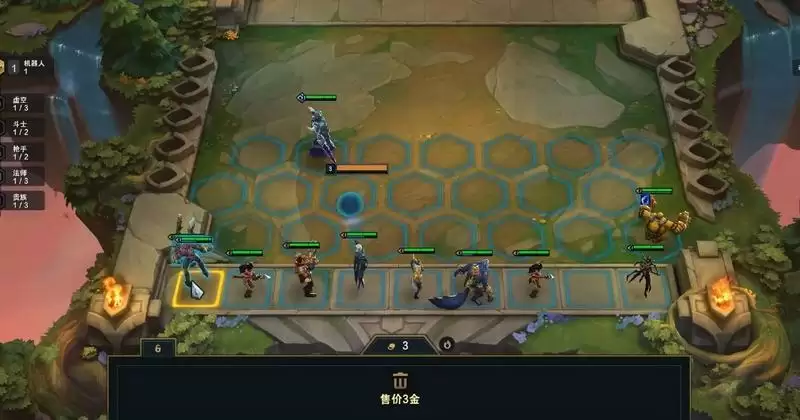 云顶之弈腥红之月装备选择推荐