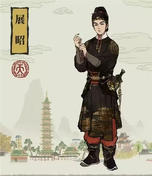 江南百景图御腰牌怎么获得？御腰牌是谁的专属珍宝图片1