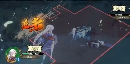 天地劫幽城再临泰逢祝颂怎么打？泰逢祝颂通关攻略图片1