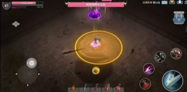 魔渊之刃折磨11怎么过？折磨11愤怒的梅比尤尔攻略大全图片2