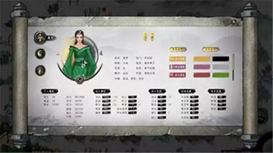 鬼谷八荒血祭怎么样？血祭强度分析图片1