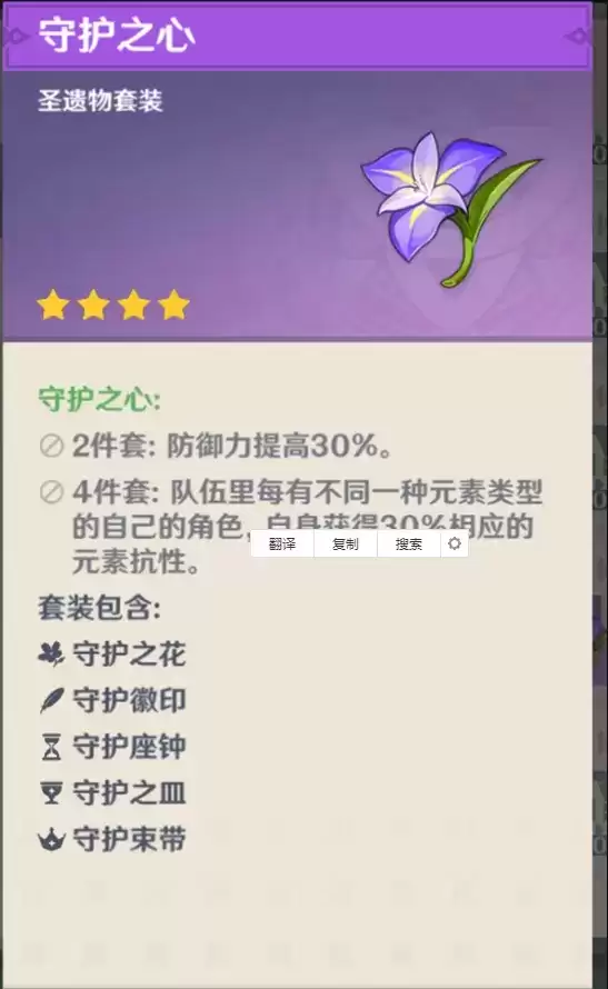 QQ截图20210312095101.webp QQ截图20210312095101.webp