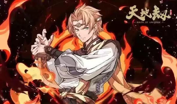 天地劫幽城再临夏侯仪五内加点及魂石推荐