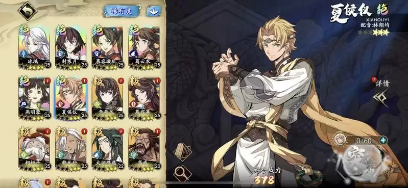 天地劫幽城再临ssr碎片获取顺序 ssr碎片怎么刷最好