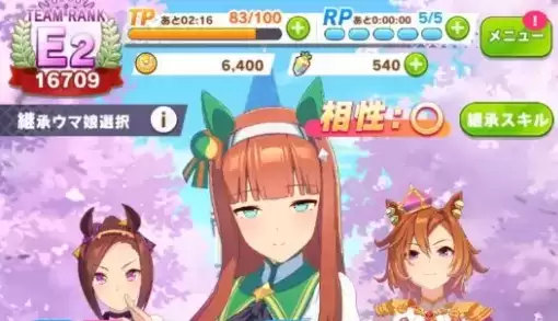 赛马娘铃鹿养成攻略分享