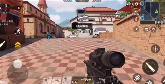 使命召唤手游滨海酒镇防守方打法攻略 滨海酒镇防守方怎么打