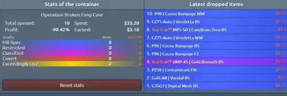 CSGO开箱模拟器网页版地址分享