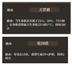 古剑奇谭木语人四封阁茂森boss打法攻略