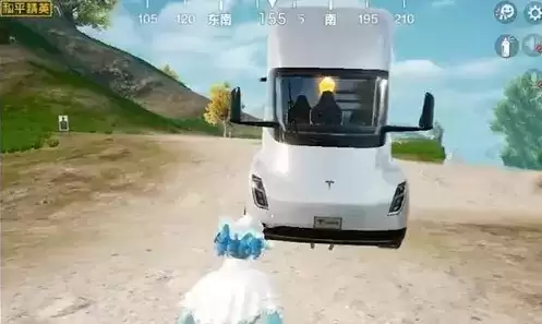 和平精英特斯拉卡车什么时候出