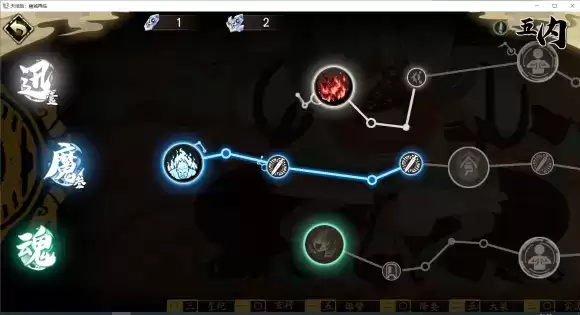 天地劫幽城再临慕容筝五内加点推荐