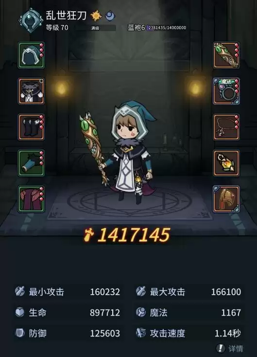 提灯与地下城大师2利爪蛇巢穴蛇王通关详细攻略