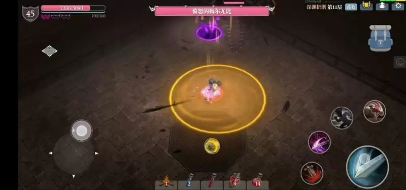 魔渊之刃折磨11愤怒的梅比尤尔打法攻略