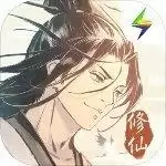 一念逍遥内购2021