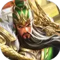 放置三国无敌