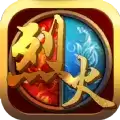 烈火封神冰雪之城