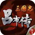 三国志吕布传1.0.2