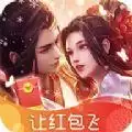修罗战婿