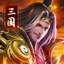 吞食之刃无限元宝版