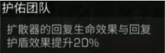 明日之后第三季病毒技能加点全攻略