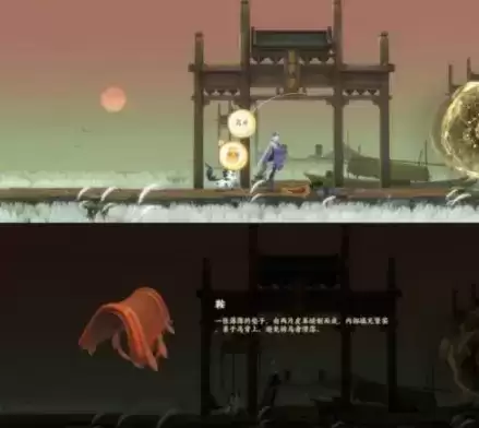 忘川风华录1-3文物位置汇总分享